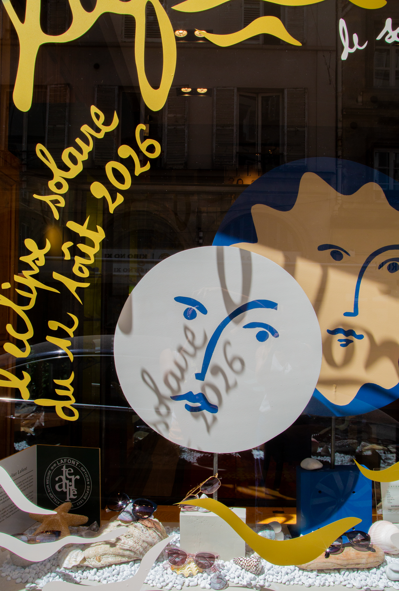 vitrine