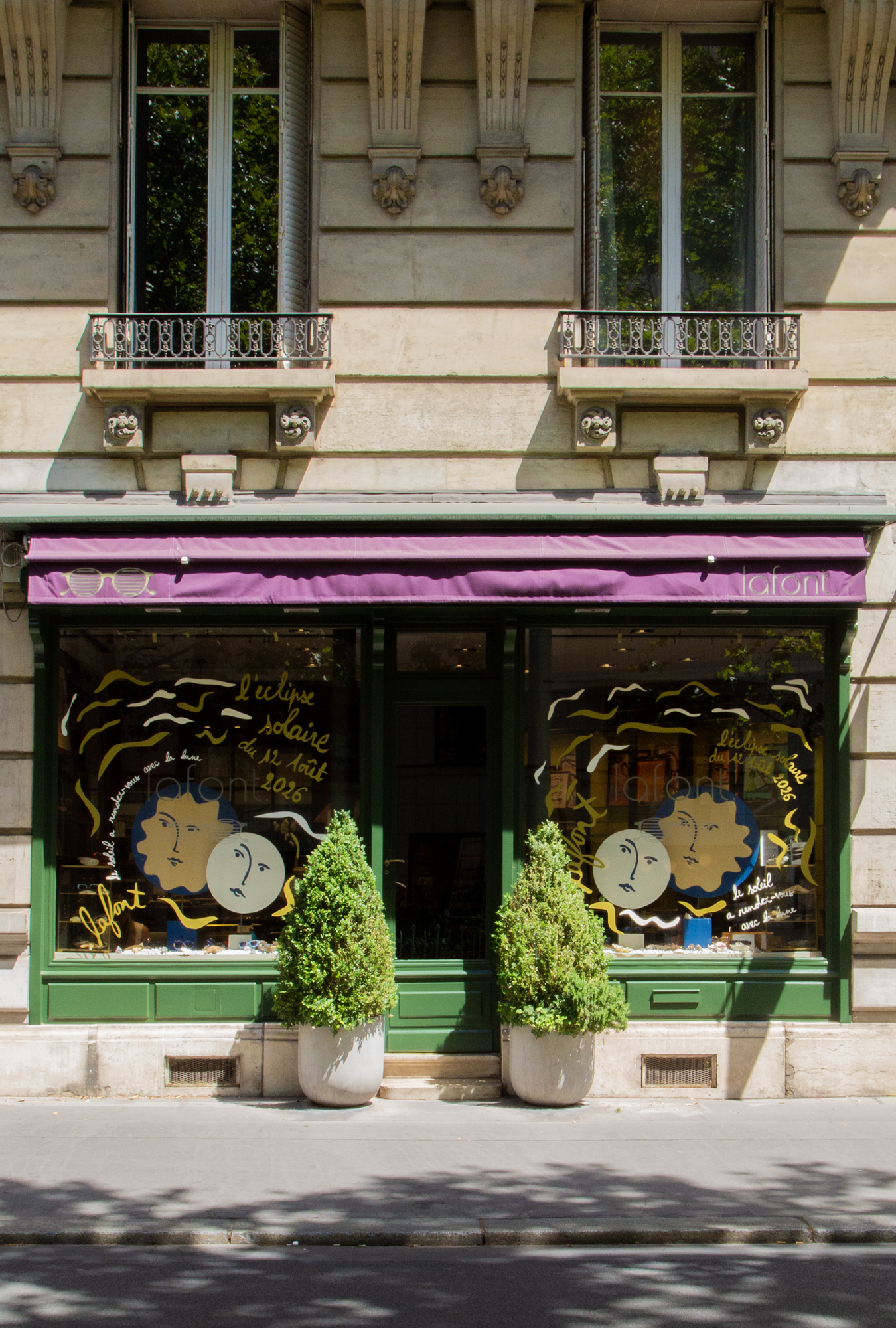 vitrine